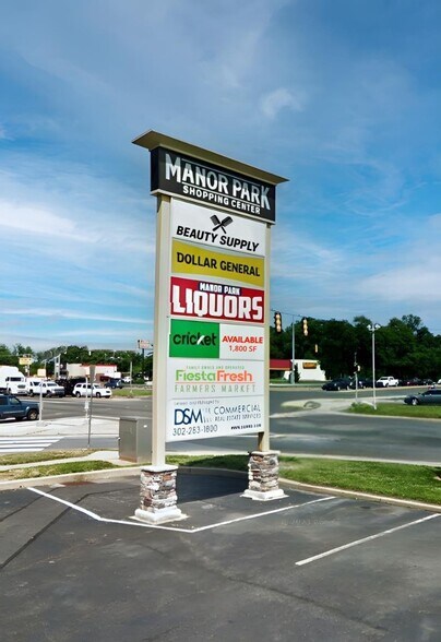 More Photos Of 1409 N Dupont Hwy, New Castle Unknown For Lease