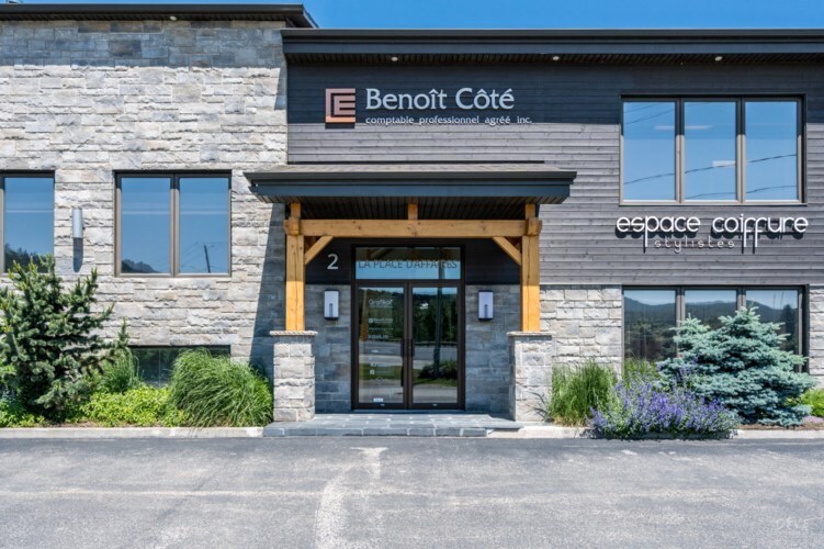 Primary Photo Of 2 Rue De L'usine, Baie-saint-paul General Retail For Sale