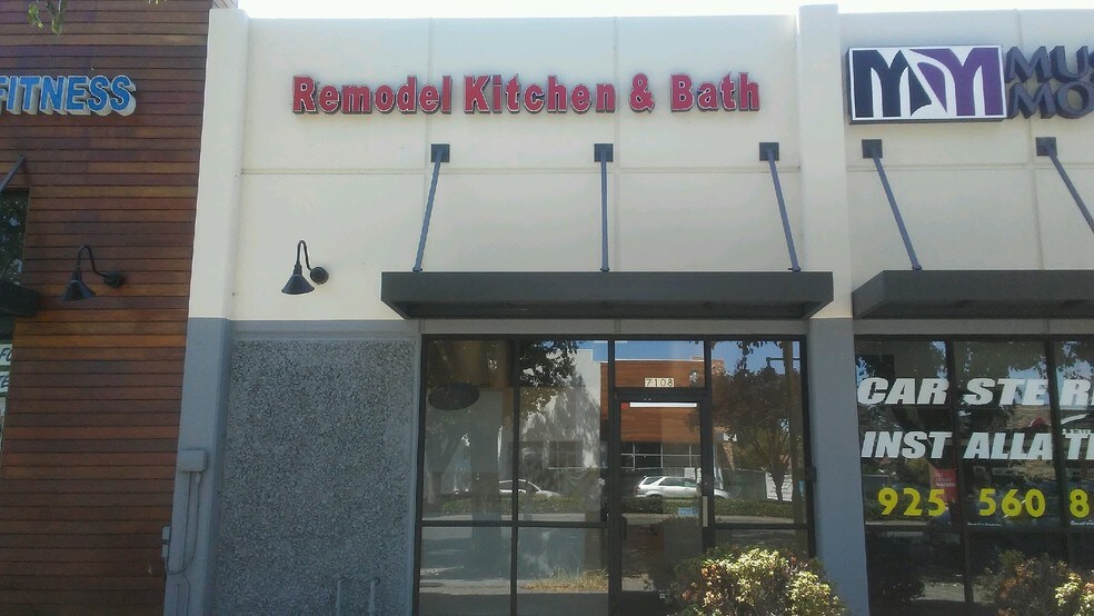 More Photos Of 7100-7114 Village Pky, Dublin Freestanding For Lease