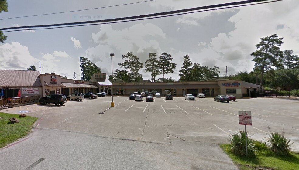 Primary Photo Of 11902 Jones Rd W, Houston Unknown For Lease