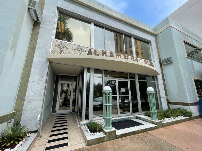 More Photos Of 147 Alhambra Cir, Coral Gables Medical For Lease