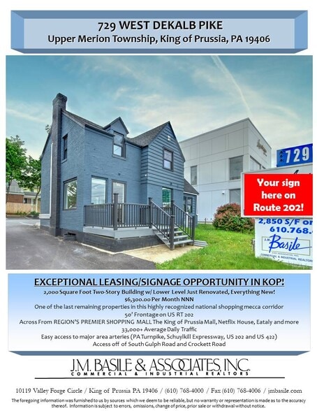 More Photos Of 729 Dekalb Pike, King Of Prussia Office For Lease