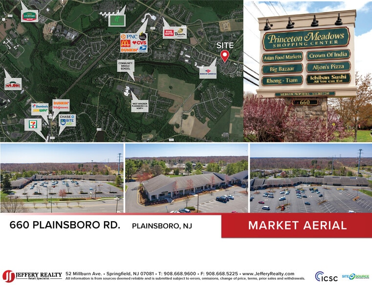 More Photos Of 660 Plainsboro Rd, Plainsboro Unknown For Lease