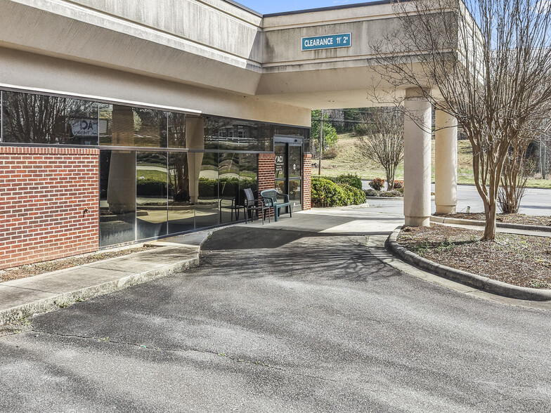 More Photos Of 257 W Kings Hwy, Eden Medical For Sale