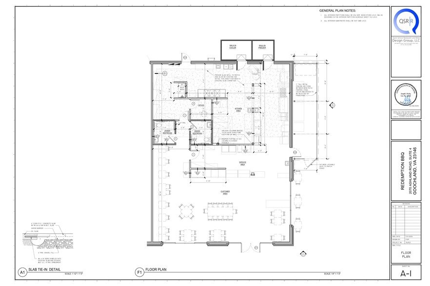 More Photos Of 2070 Ashland Rd, Rockville Storefront For Lease