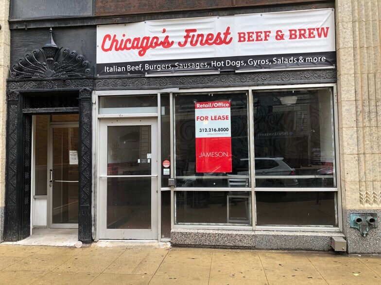 More Photos Of 234 S Wabash Ave, Chicago Office For Lease