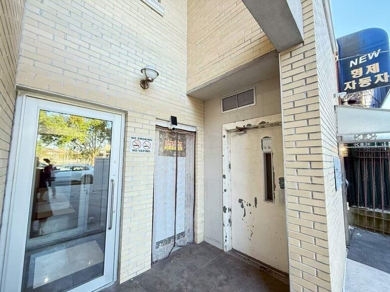 More Photos Of 32-16 137th St, Flushing Apartments For Sale