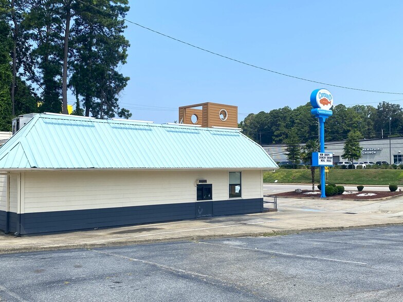 More Photos Of 656 Bush River Rd, Columbia General Retail For Sale