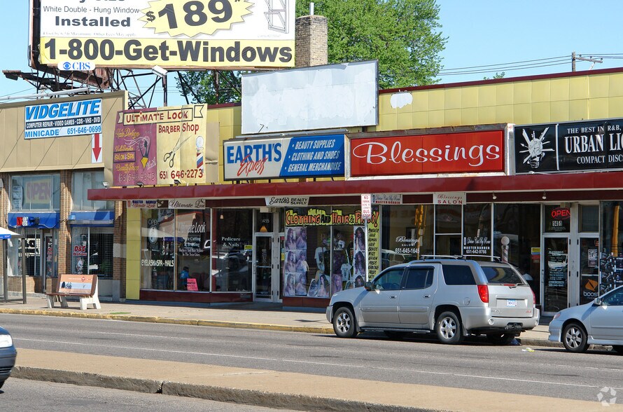 More Photos Of 1451-1455 W University Ave, Saint Paul Unknown For Lease