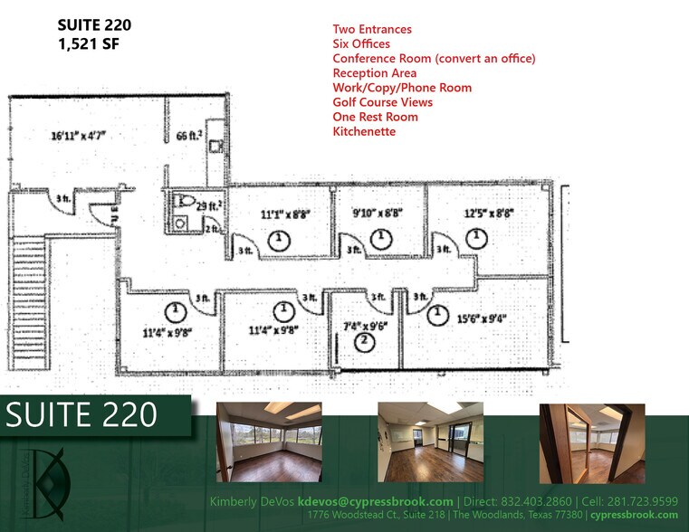 More Photos Of 1776 Woodstead Ct, The Woodlands Office For Lease