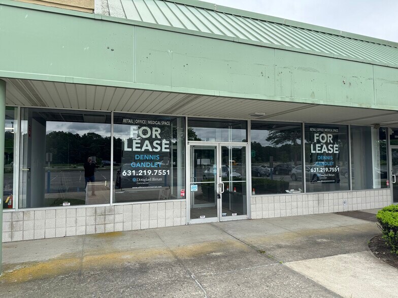 More Photos Of 5640 Sunrise Hwy, Sayville Unknown For Lease