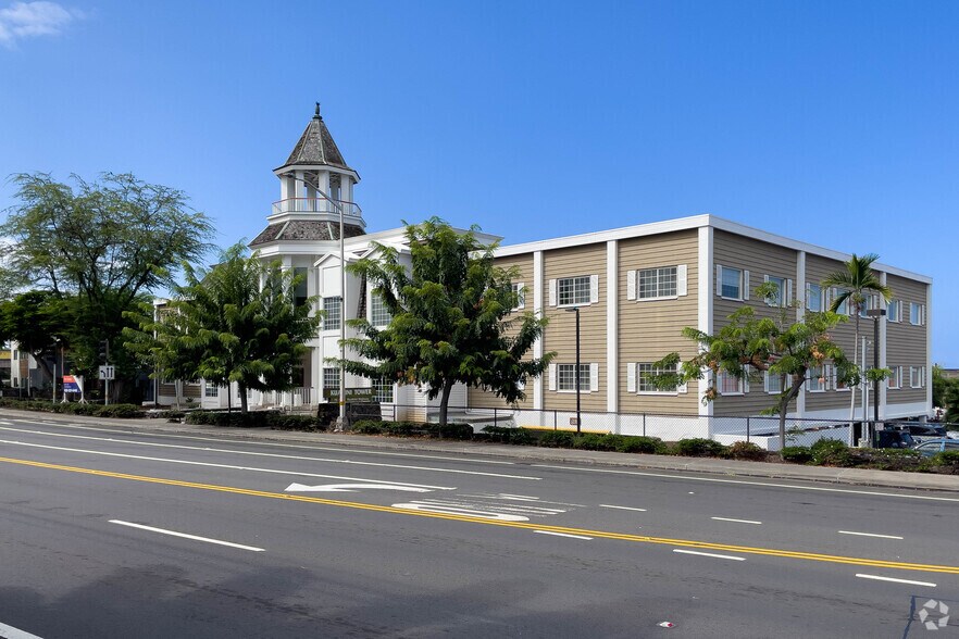 More Photos Of 75-5722 Kuakini Hwy, Kailua Kona Office For Lease