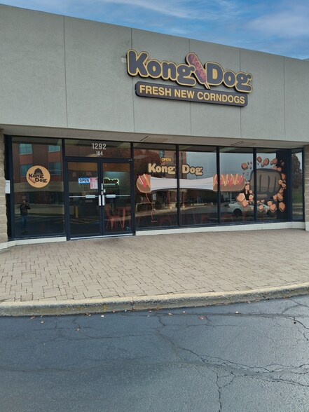 More Photos Of 1292 S Rickert Dr, Naperville Storefront For Sale