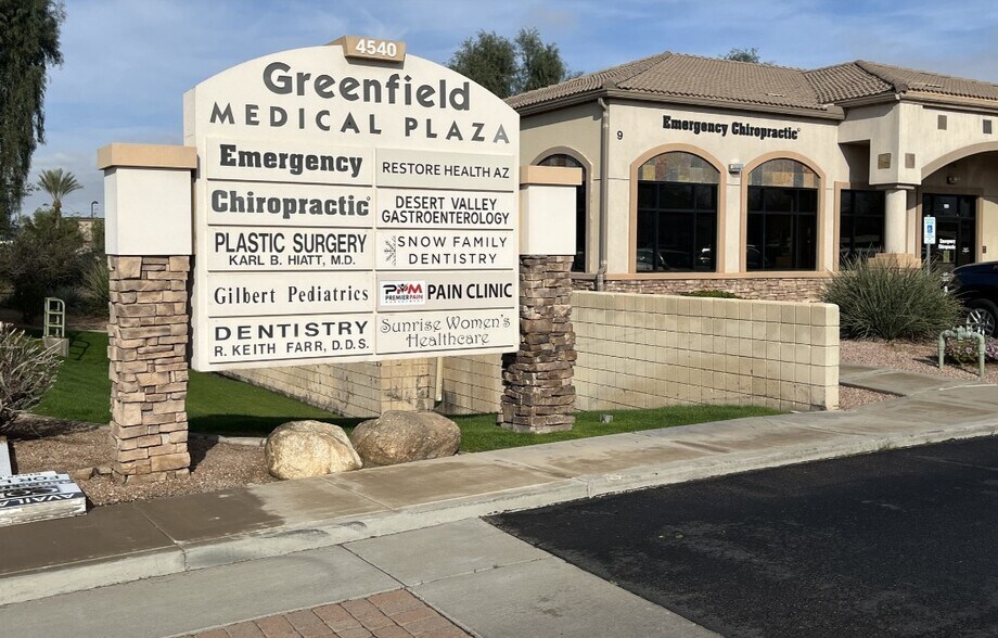 More Photos Of 4540 E Baseline Rd, Mesa Medical For Lease