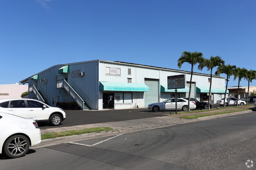 Primary Photo Of 283 Lalo St, Kahului Warehouse For Lease
