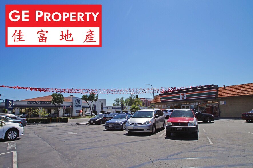 More Photos Of 1701 W Main St, Alhambra Storefront Retail Office For Lease