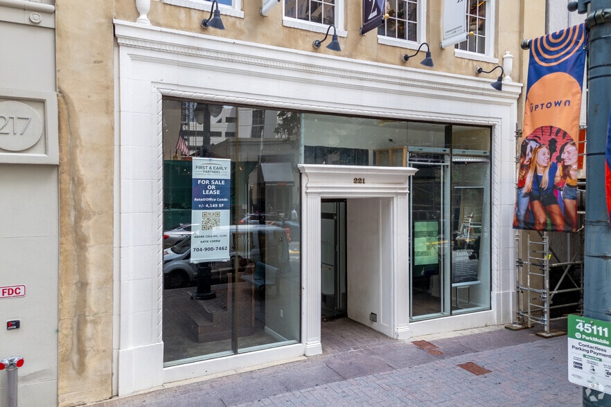 More Photos Of 221 S Tryon St, Charlotte Storefront Retail Office For Sale