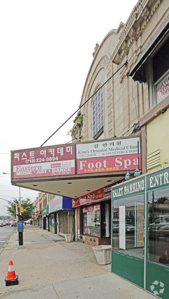 More Photos Of 25402 Northern Blvd, Little Neck Coworking Space