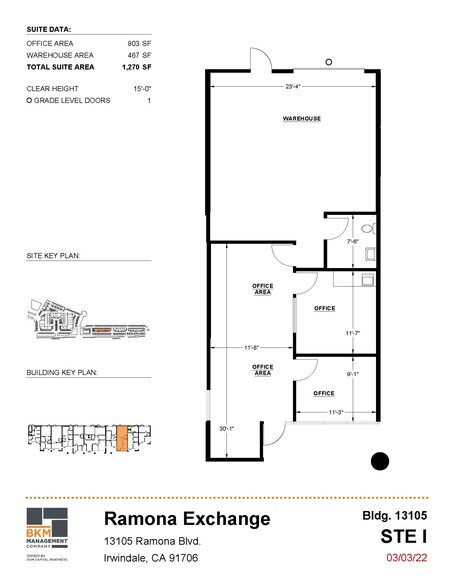 More Photos Of 13177 Ramona Blvd, Irwindale Unknown For Lease