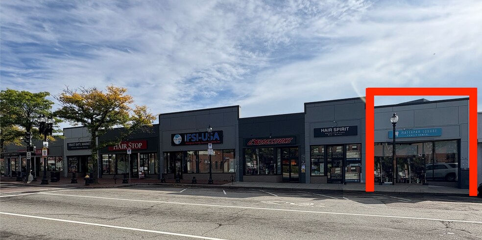 More Photos Of 1618-1634 Blue Hill Ave, Mattapan Unknown For Lease