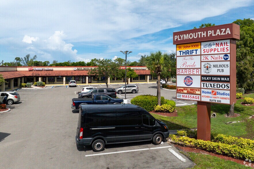 More Photos Of 15250 S US 41/ Tamiami Trl, Fort Myers Unknown For Lease