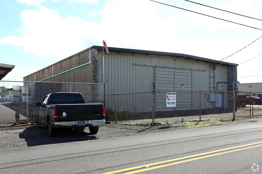 More Photos Of 831 Iolani St, Hilo Manufacturing For Lease