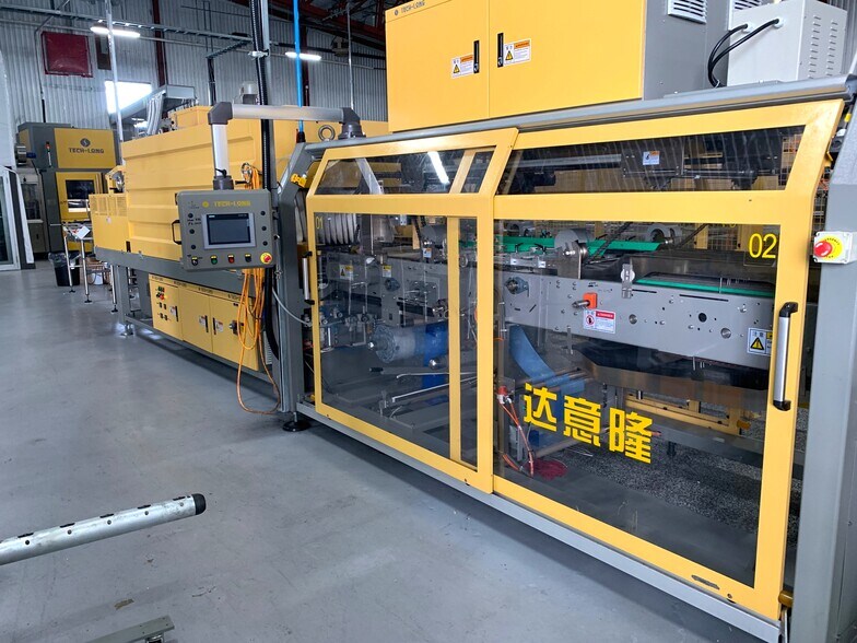 Primary Photo Of 431 Ch Du Lac-Clair, Senneterre Manufacturing For Sale