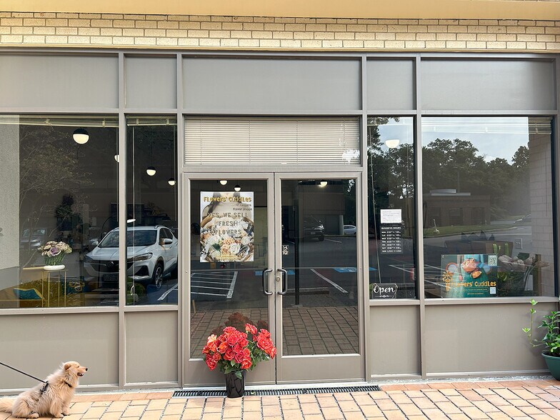 More Photos Of 8001 Forbes Pl, Springfield Office For Lease