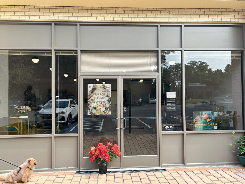 More Photos Of 8001 Forbes Pl, Springfield Office For Lease
