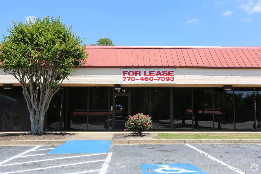More Photos Of 5495 Old National Hwy, College Park Storefront For Sale