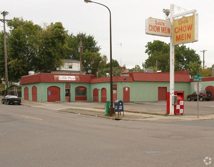 More Photos Of 1061 Hudson Rd, Saint Paul Restaurant For Sale