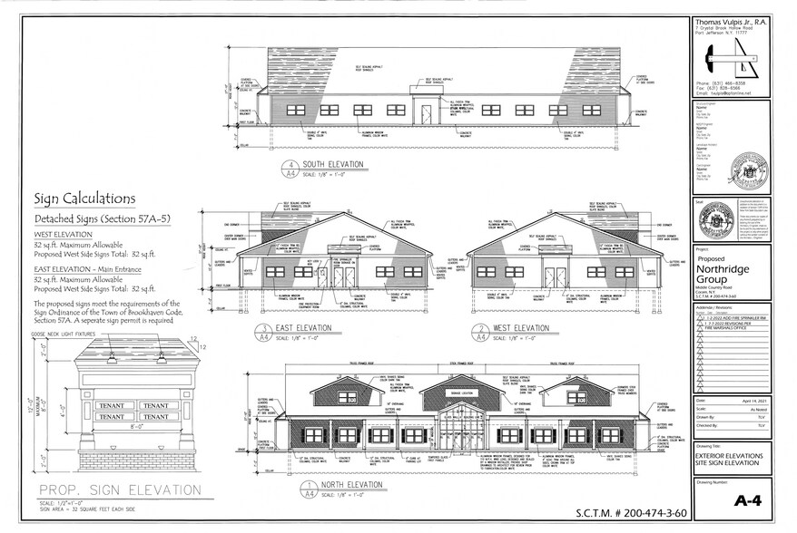 More Photos Of Middle Country Rd @ Middle Country & Parsnip Pond, Selden Land For Sale