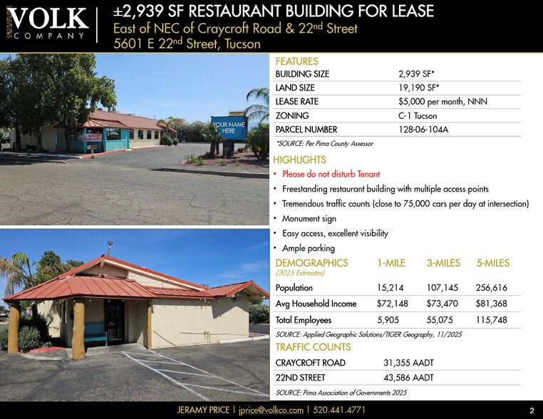 More Photos Of 5601 E 22nd St, Tucson Restaurant For Lease
