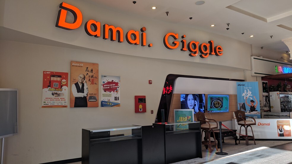 More Photos Of 1220-1300 S Golden West Ave, Arcadia Storefront For Lease