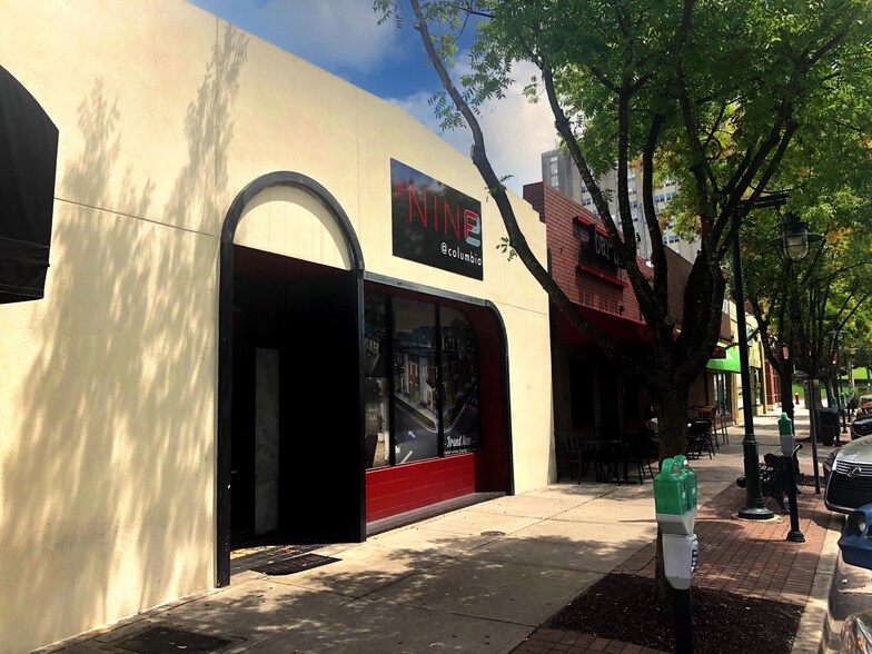 More Photos Of 622 Harden St, Columbia Storefront For Lease