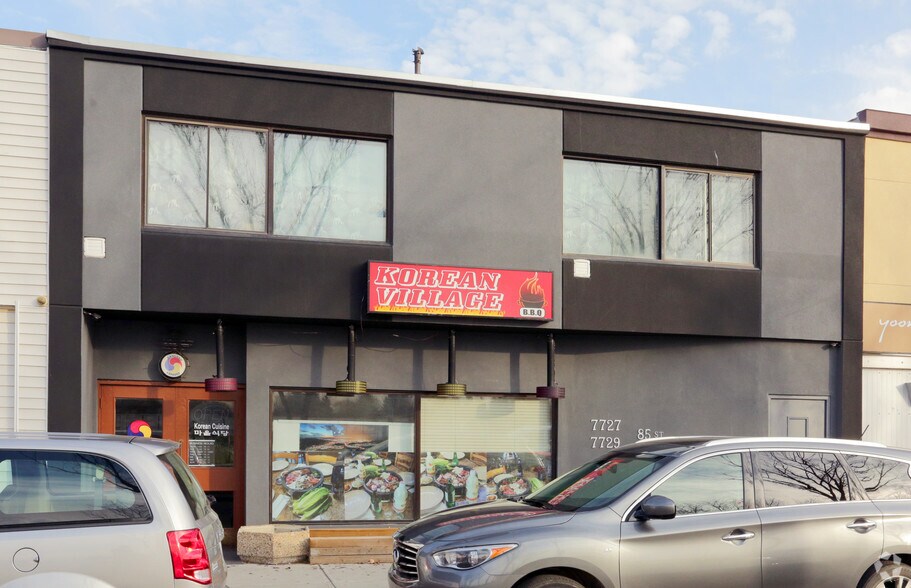 More Photos Of 7727 85th St NW, Edmonton Storefront Retail Residential For Sale