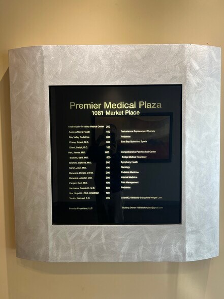 More Photos Of 1081 Market Pl, San Ramon Medical For Sale