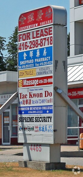 More Photos Of 4465 Sheppard Ave E, Toronto General Retail For Lease