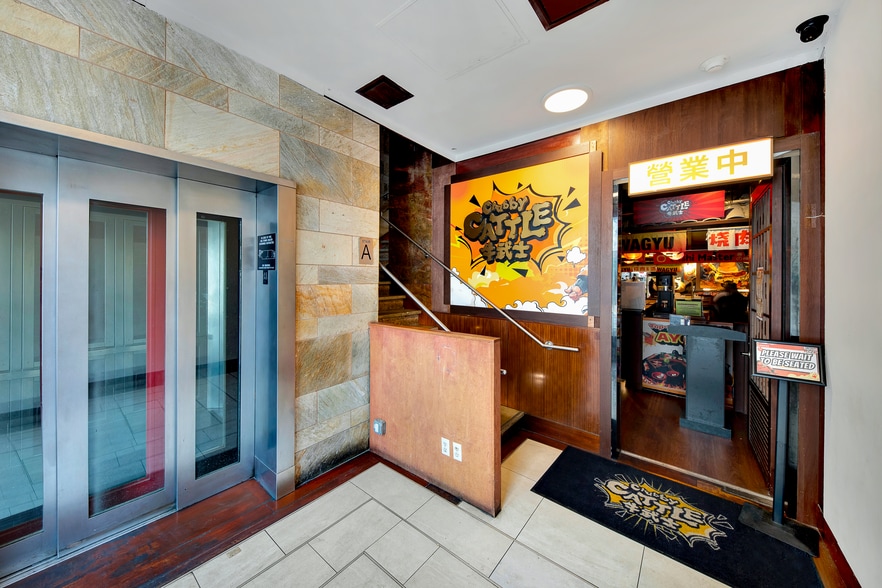 More Photos Of 206 Spring St, New York Office For Sale