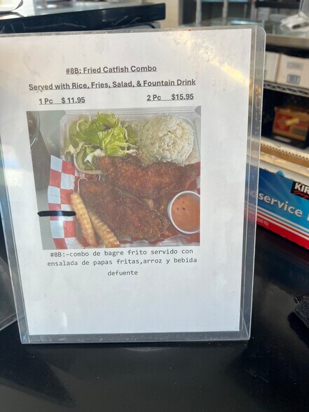 More Photos Of 7205 S Broadway Ave, Tyler Fast Food For Lease