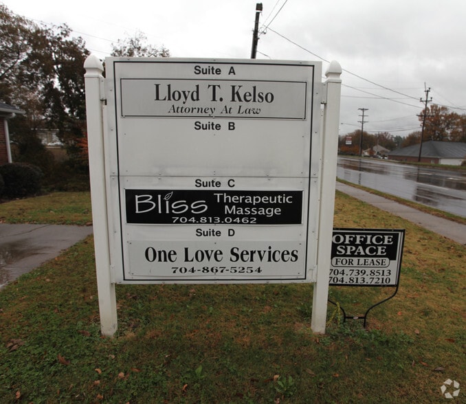 More Photos Of 128 E Garrison Blvd, Gastonia Medical For Lease