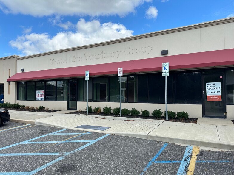 More Photos Of 601 Veterans Memorial Hwy, Hauppauge Storefront For Lease