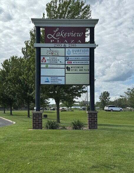 More Photos Of 2593 Development Dr, Green Bay Medical For Lease