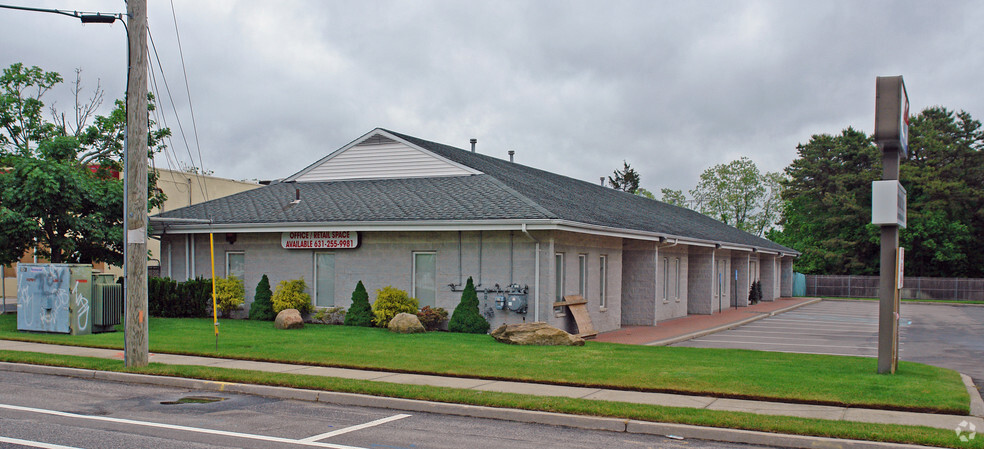 Primary Photo Of 20-01 Grand Ave, Shirley Medical For Sale