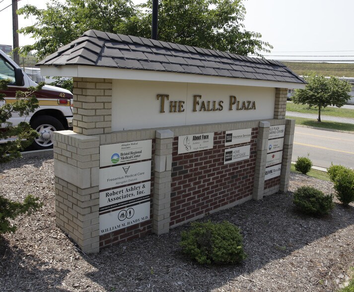 More Photos Of 323 Falls Dr NW, Abingdon Office For Sale