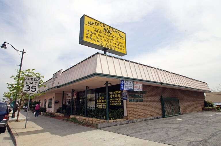 More Photos Of 808-810 E Valley Blvd, San Gabriel Medical For Sale