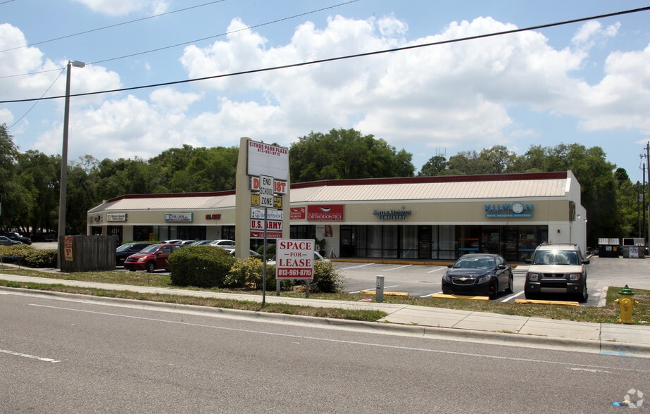 More Photos Of 7620 Gunn Hwy, Tampa Unknown For Lease