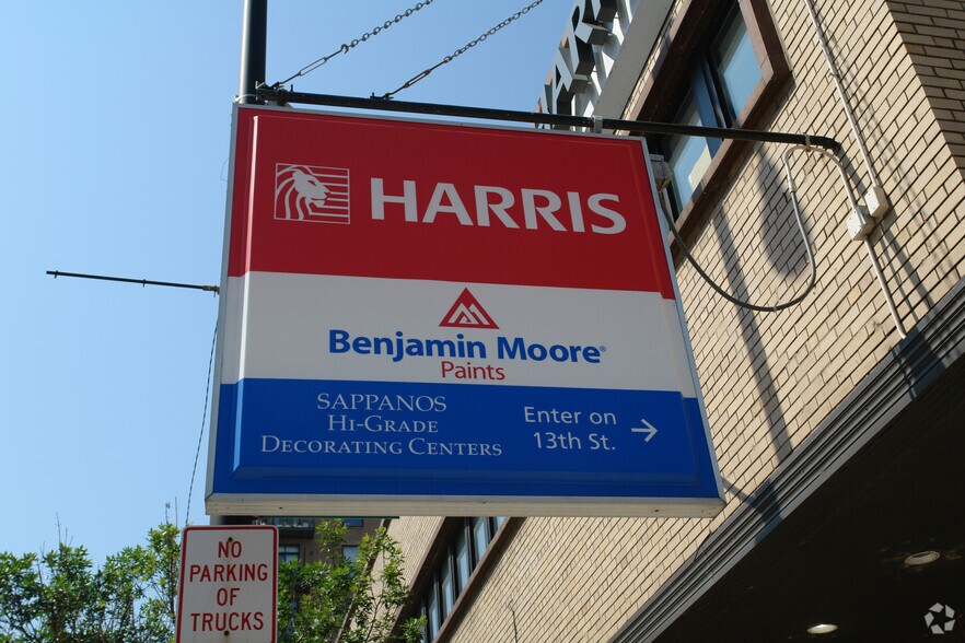 More Photos Of 1300 S Wabash Ave, Chicago Storefront Retail Office For Lease