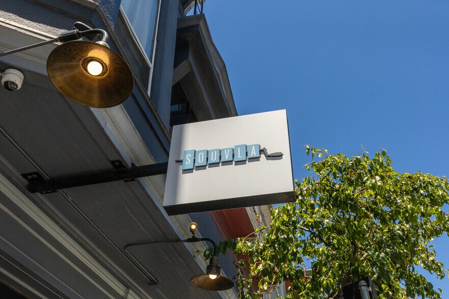More Photos Of 1215 Oak St, San Francisco Apartments For Sale