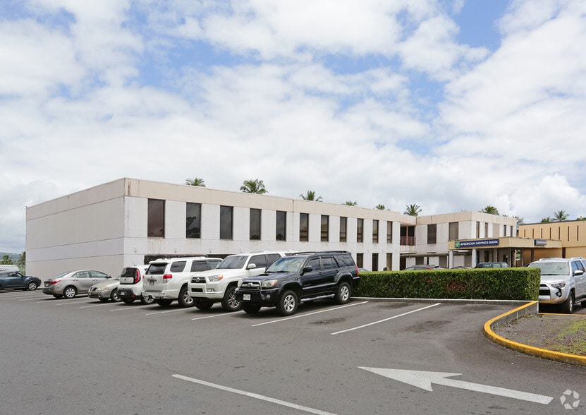 More Photos Of 100 Pauahi St, Hilo Office For Lease